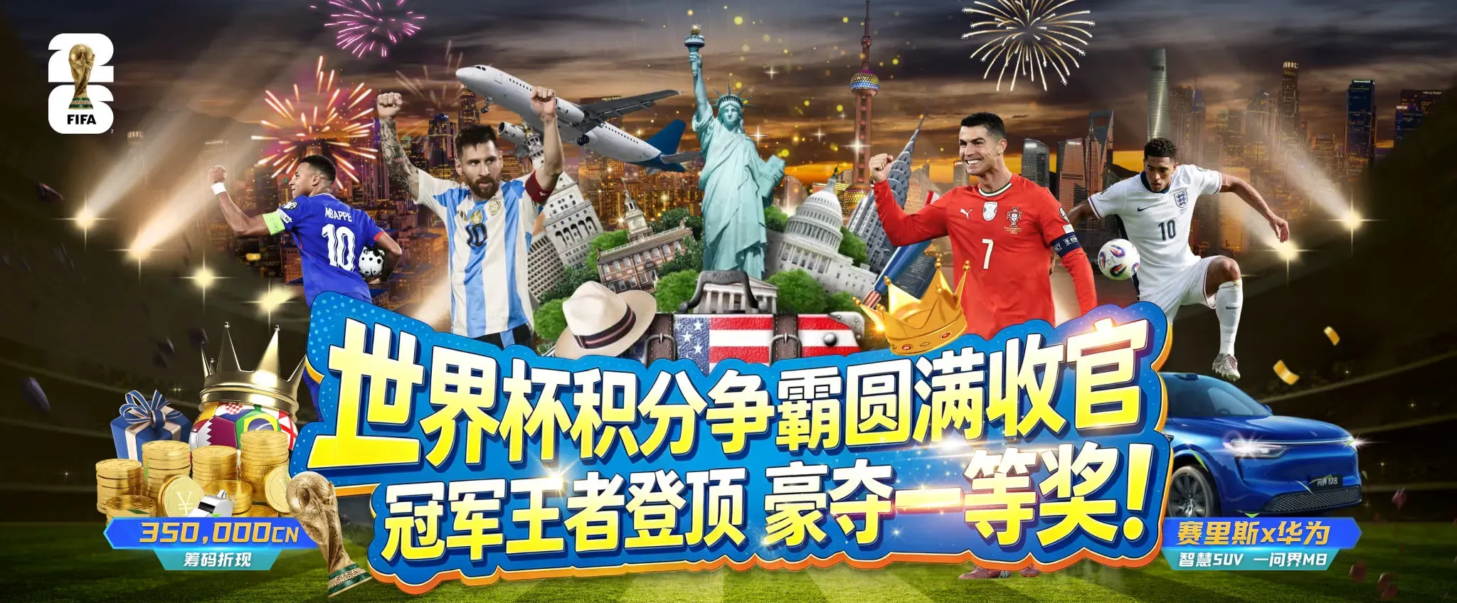 熊猫体育赛事聚合图一
